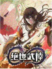 久热一区综艺周末慢炖封面